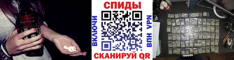 Бутират бутандиол  Нариманов 