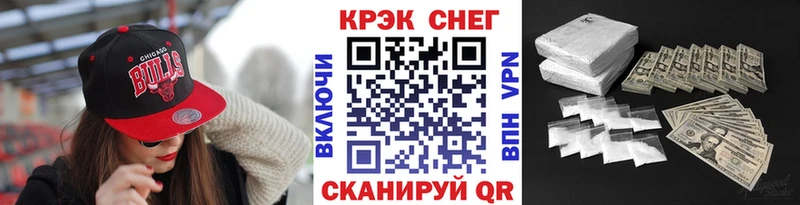 COCAIN VHQ  kraken как зайти  Нариманов 