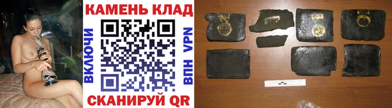 darknet формула  цены наркотик  Нариманов  ГАШИШ ice o lator 