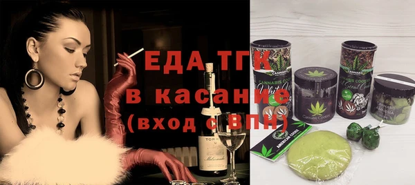 экстази Алексин