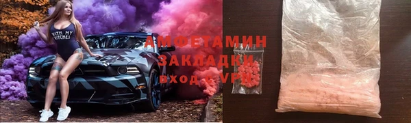 jwh Абдулино