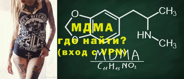 jwh Абдулино