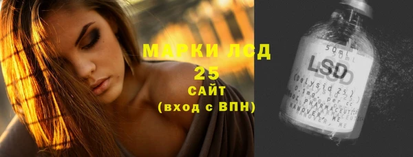 jwh Абдулино