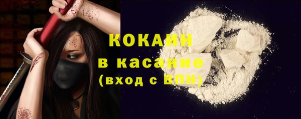 jwh Абдулино