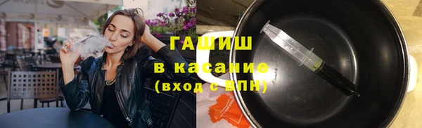экстази Алексин
