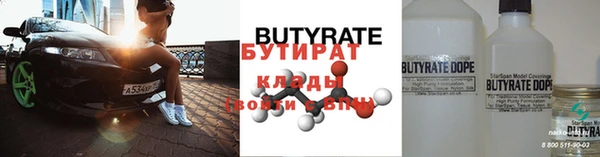 jwh Абдулино