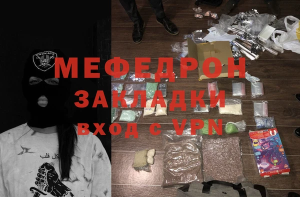 jwh Абдулино