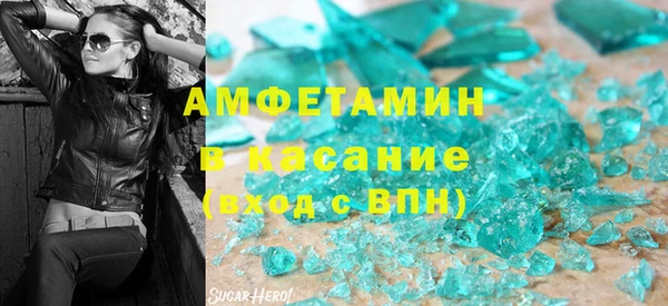 гашиш Вуктыл