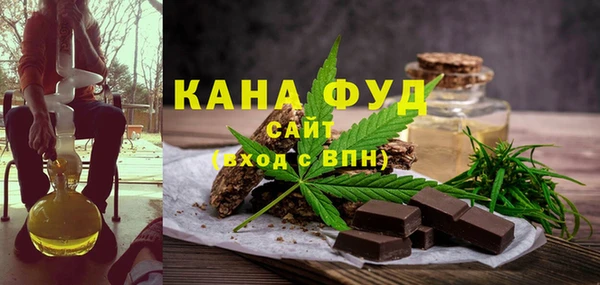 экстази Алексин
