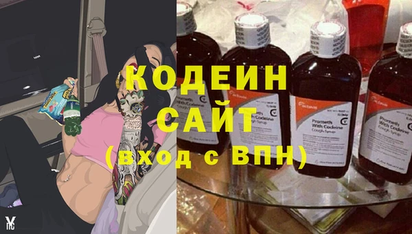 jwh Абдулино